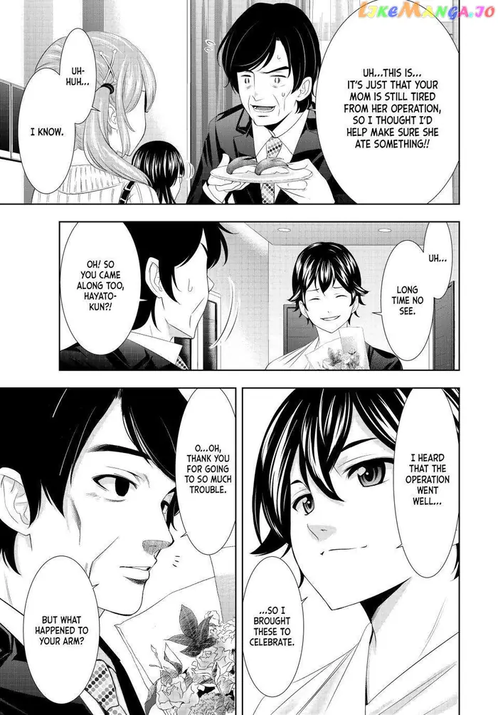 Megami no Cafe Terrace Chapter 120 image 07_optimized